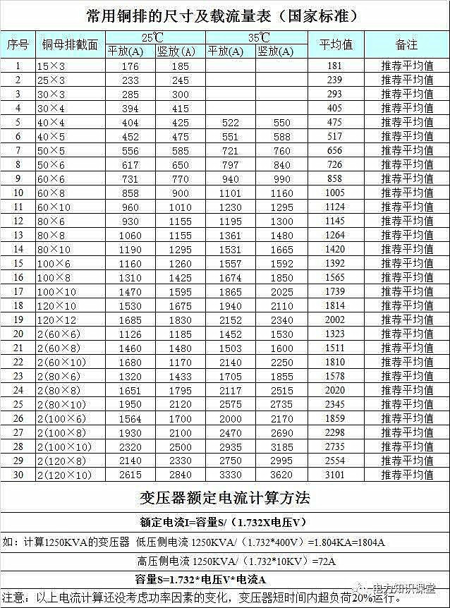 微信图片_20180920200411.jpg